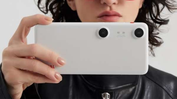 По заветам HTC EVO 3D: представлен AR-терминал в дизайне смартфона XREAL Beam Pro – Портал статей